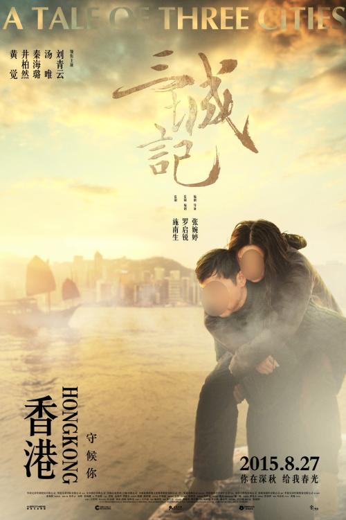 新疆机电职业技术学院毕业证制作